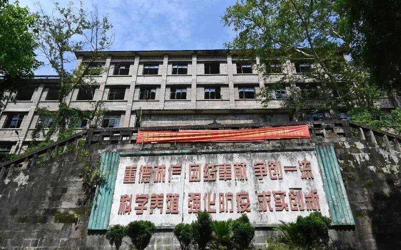 重庆三线建设探秘 从晋江机械厂到江津钢铁厂的科技回响