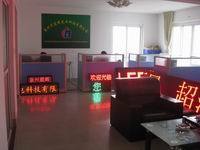 晋江市晨晖光电科技 以LED显示屏与超薄灯箱驱动晋江科技视觉革新